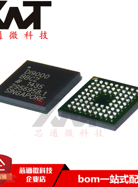 原装正品 ADDI9000BBCZRL BGA DI9000BBCZ 拍前询价