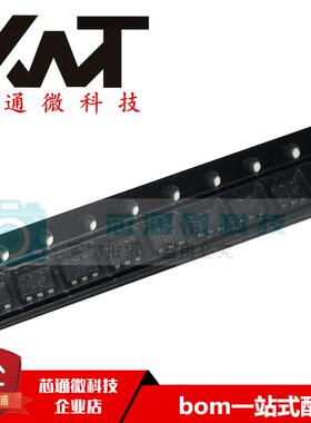 全新原装正品 TLV61046ADBVR 丝印1C4F 封装SOT23-6 开关稳压器