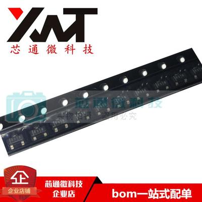 全新原装进口 REF3120AIDBZR 丝印R31 封装SOT-23 电压基准IC芯片