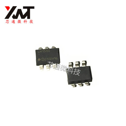 全新原装 LH1540 LH1540AAB SOP-6 光耦固态继电器 光电耦合器