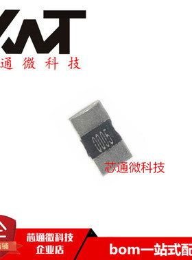 全新原装进口 CSSH2512 2512封装 质量保证 可配单 现货