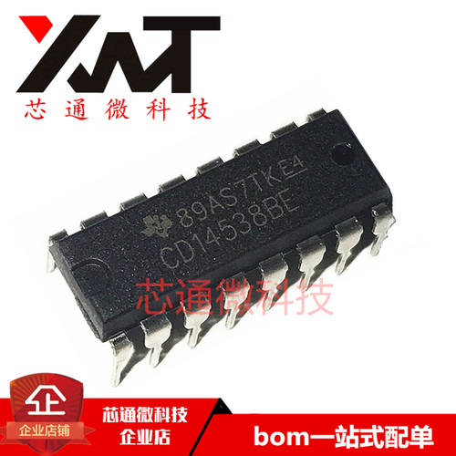 全新原装进口 CD14538BE CD14538 直插DIP-16 逻辑-多频振荡器