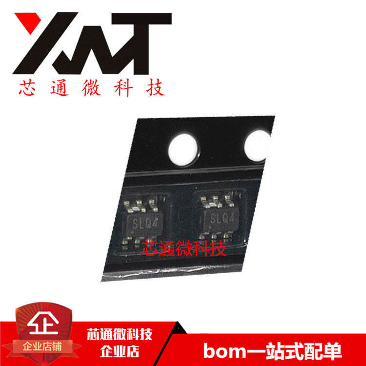 全新原装进口 LD6919GU-18 丝印SLQ4 SC70-5封装 质量保证 可配单