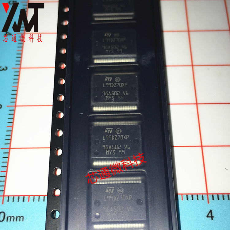 全新原装进口 L99DZ70XP L99DZ70 贴片HSSOP-36 汽车电源管理芯片