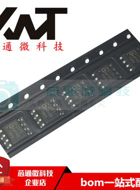 全新原装进口 OP2177ARZ-REEL7 丝印OP2177 贴片SOP-8 运算放大器