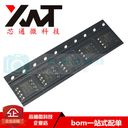 全新原装进口 OP2177ARZ-REEL7 丝印OP2177 贴片SOP-8 运算放大器