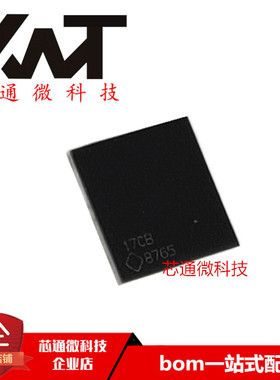 全新原装进口 LP8765RLX BGA封装 电源管理芯片 质量保证 可配单