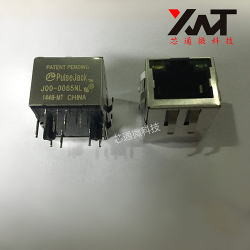 原装现货 PULSE J00-0065NL RJ45 网络连接口插座/ 带灯带滤波