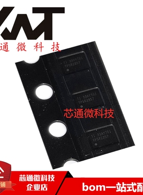 全新原装进口 TPS62357YZGR TPS62357 封装DSBGA 质量保证 可配单