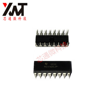 全新原装 RCV420JP DIP-16 运算放大器 进口IC芯片 品质保证