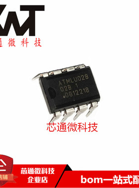 全新原装进口 AT24C02B-10PI-2.7 AT24C02B DIP-8封装 质量保证