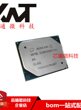 全新原装进口 LH8066803102401 BGA封装 质量保证 可配单 现货