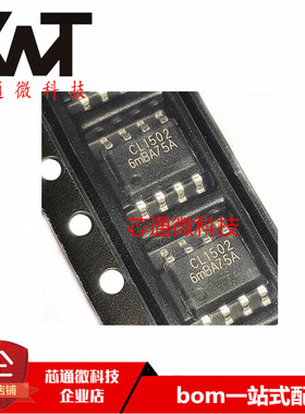全新原装进口 CL1502 贴片SOP-8 LED驱动芯片 质量保证 可配单