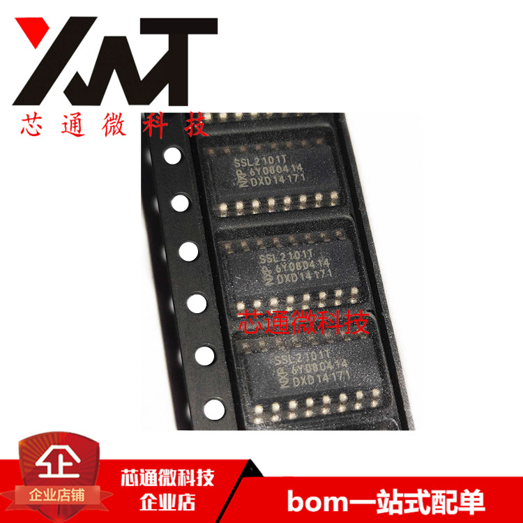 全新原装进口 SSL2101T/N1 SSL2101T SOP-16封装 LED驱动器芯片IC