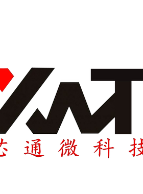 原装正品 MAX17048X+T10  WLP8  丝印7048