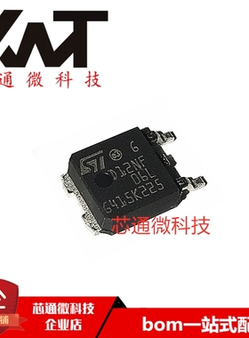 全新原装进口 STD12NF06L 丝印D12NF06L 贴片TO-252 MOS场效应管