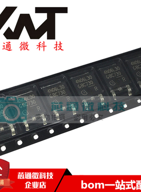 全新原装进口 IPD25N06S4L-30 丝印4N06L30 TO-252 MOS场效应管