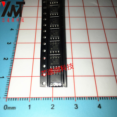 全新原装进口 DAC8830IDR DAC8830I 贴片SOP-8 16位DAC数模转换器