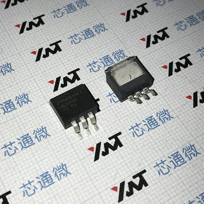 可直拍付 LM2940S-12  TO263 原装正品 现货实拍 【BOM配单】