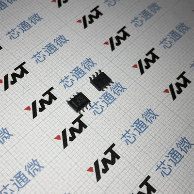 可直拍付 OPA2197ID 丝印2197 承诺原装正品 一站式配单