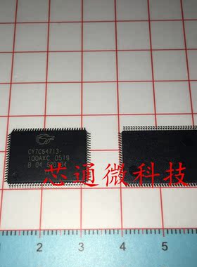 CY7C64713-100AXC QFP 原装正品 现货实拍 量大价优