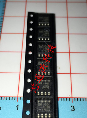 IRF7822  F7822 SOP8 原装正品 现货实拍 量大价优