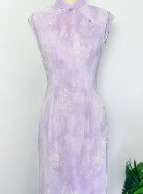 （紫竹125cm）紫色旗袍夏季新款无袖连衣裙气质优雅日常改良旗袍