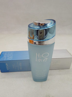 130ml名蔻水疗透亮补水乳液保湿滋润紧致提亮清爽面霜化妆品