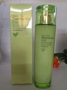 140ml名蔻天然食材水润保湿补水乳液 紧致滋润水乳霜化妆品