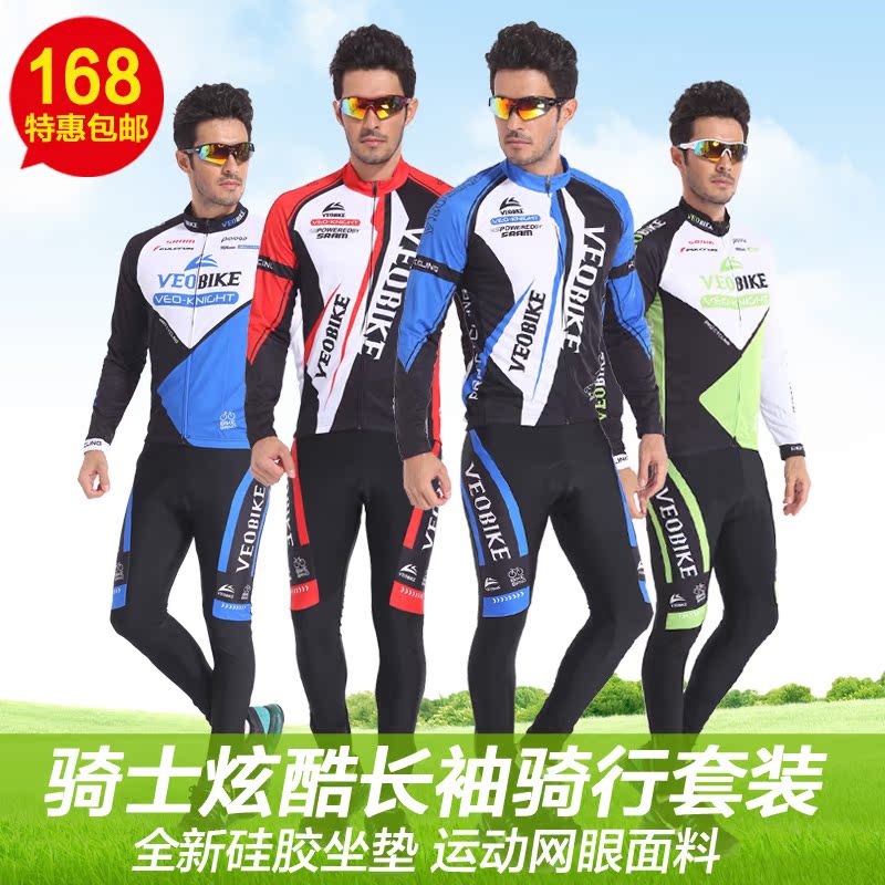 Tenue de cyclisme mixte VEOBIKE - Ref 2212475 Image 1