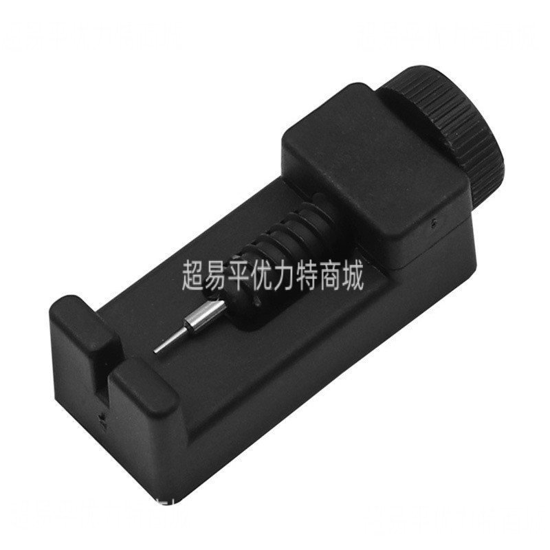 表带修表工具拆带器调表器拆卸