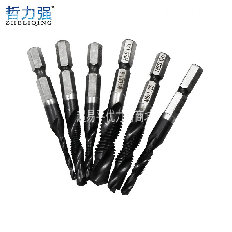 HSS 4341复合丝锥螺旋4341-6542高速钢机用开孔攻丝倒角一体丝攻