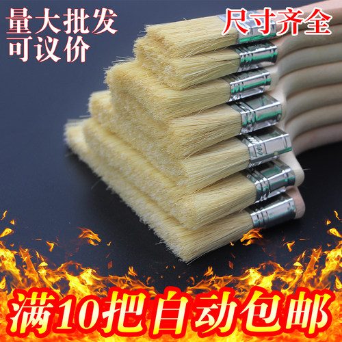 木柄油漆刷棕毛刷清洁除尘烧烤