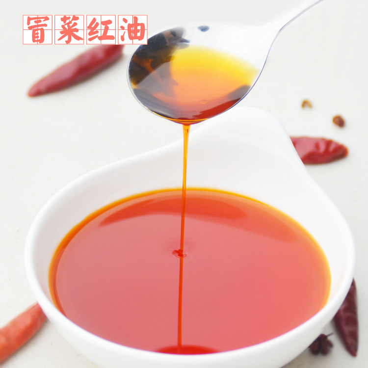 冒菜清油红油火锅麻辣干锅商用图片