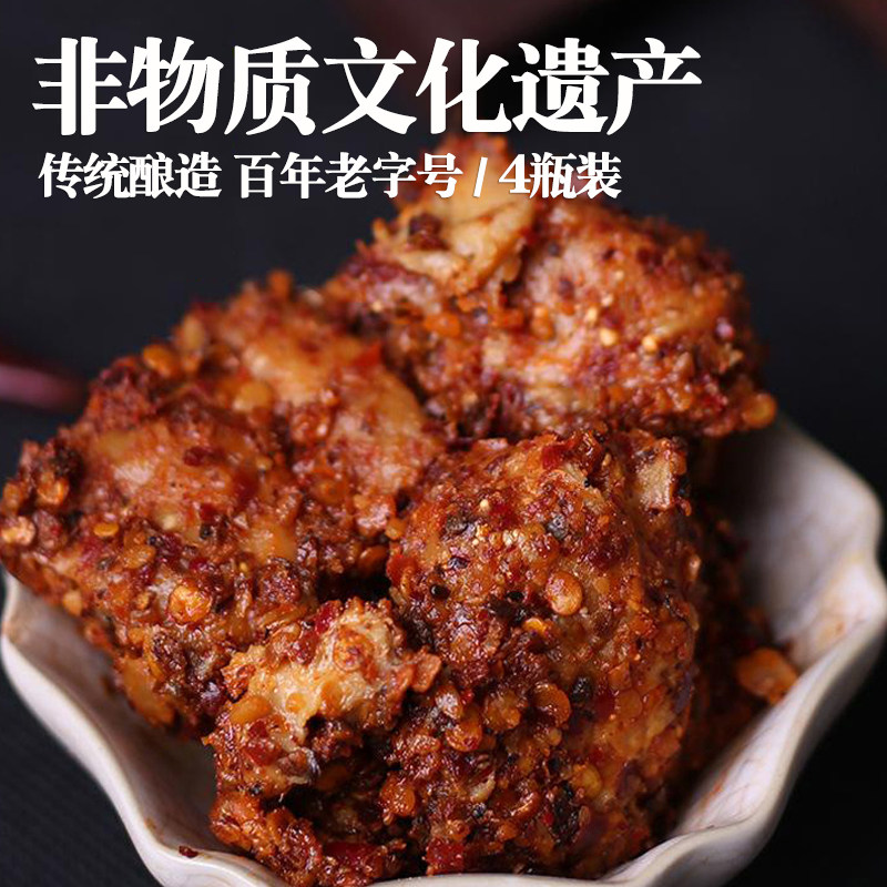 东溪豆腐乳重庆臭霉红豆腐香辣麻辣红油正宗四川特产品牌小包装