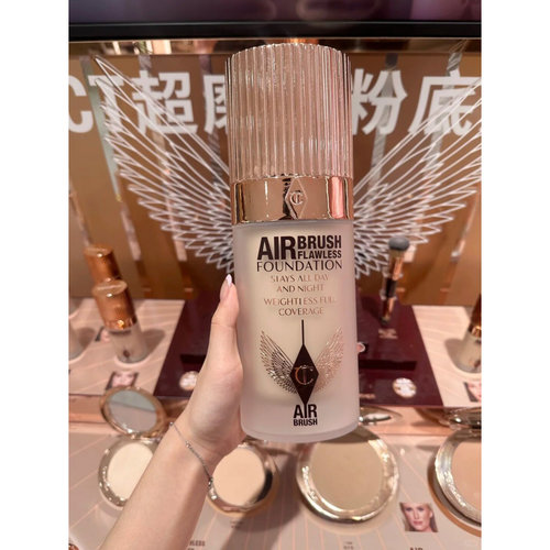 Charlotte Tilbury CT新款超磨瓶无暇柔焦红毯粉底液30ml