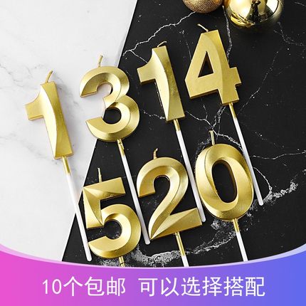 金色数字蜡烛大号生日蜡烛周岁满月儿童生日派对烘焙蛋糕装饰摆件