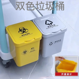 医院小号垃圾桶推车侧挂式垃圾桶悬挂式推车分类卫生桶医疗废物桶