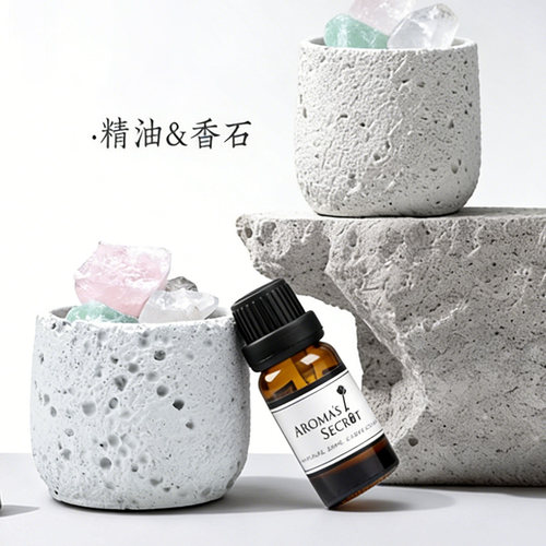 火山扩香石无火香薰持久扩香