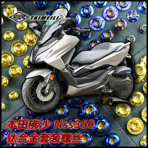 taimeili钛合金TC4高轻度超防腐