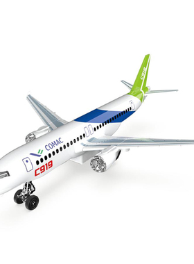 彩珀成真合金仿真国产大飞机C919航空客机模型声光回力儿童玩具男