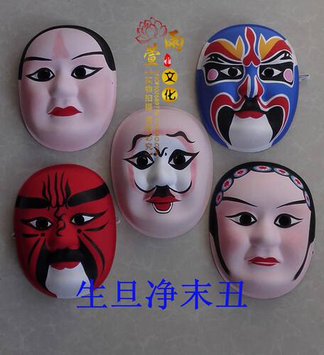 京剧脸谱面具酒店装饰儿童净末