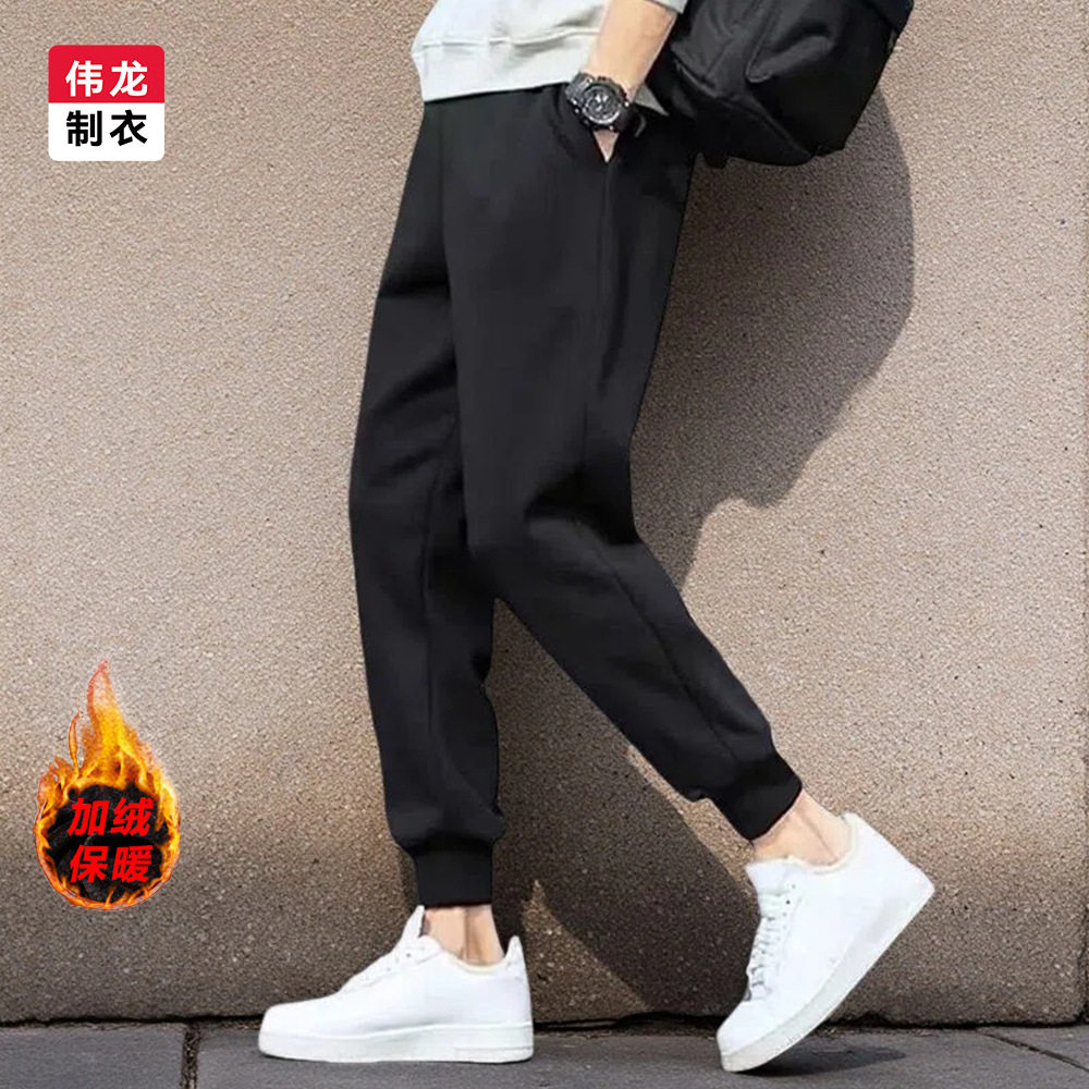加绒加厚束脚卫裤男士水貂绒宽松运动休闲裤秋冬季新款拉链卫裤子