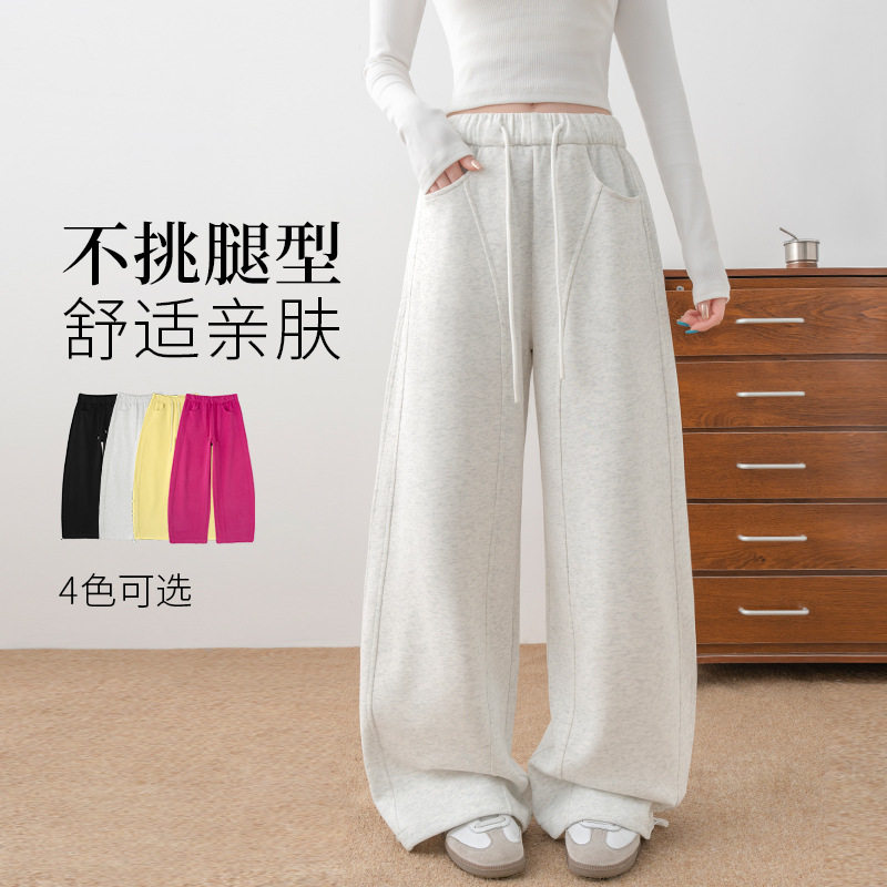 萝卜大叔美式运动裤女春季2026新款宽松休闲卫裤小个子弯刀阔腿裤