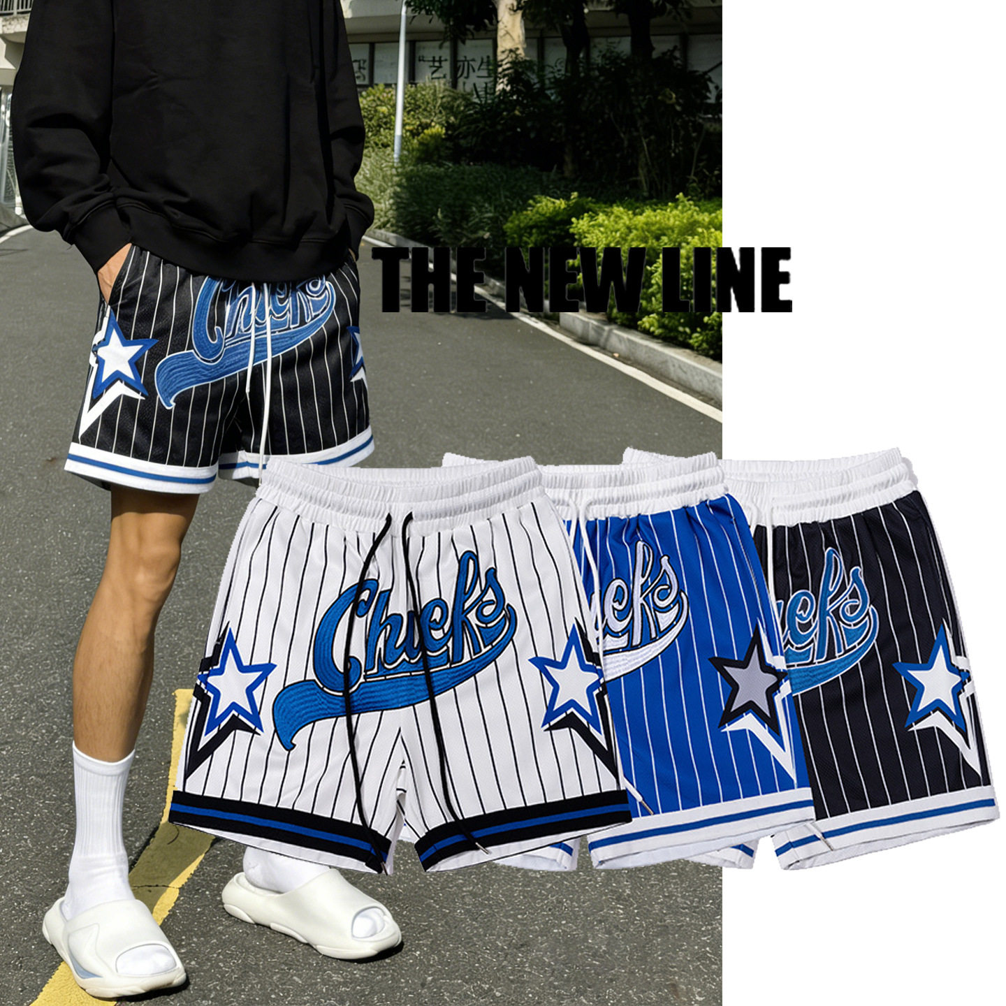 美式篮球短裤 复古刺绣速干透气男夏季运动潮牌宽松不过膝四分裤