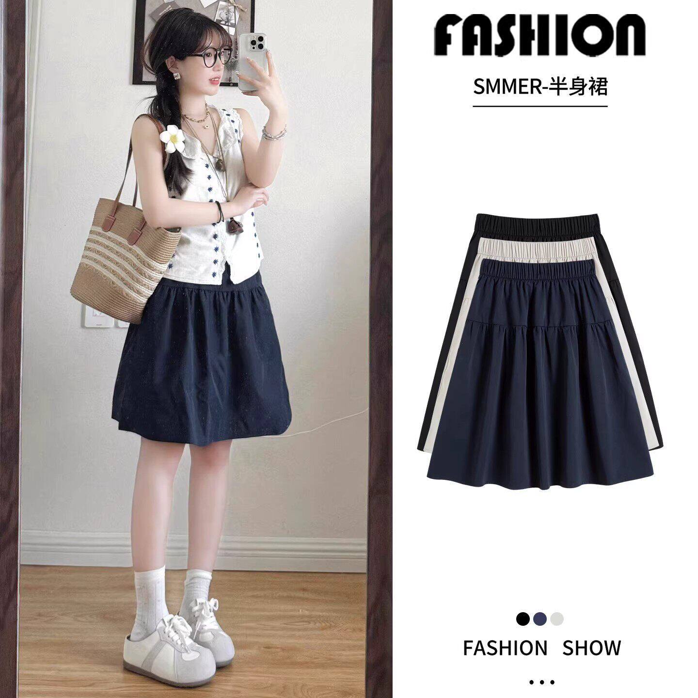 日系藏青色半身裙女春夏薄款2026新款高腰宽松a字半裙小个子短裙