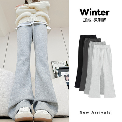 灰色微喇加绒运动裤女秋冬新款显瘦高腰直筒卫裤小个子喇叭阔腿裤