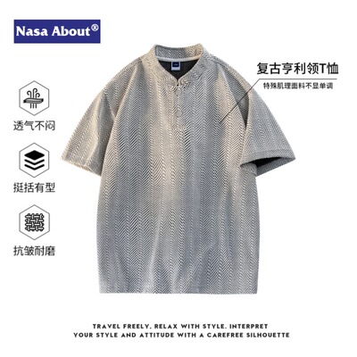 NASA ABOUT夏季复古亨利领T恤男肌理纹宽松休闲短袖百搭港风上衣