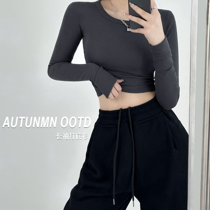 灰色长袖t恤女春秋2026新款修身紧身显瘦短款辣妹打底衫正肩上衣