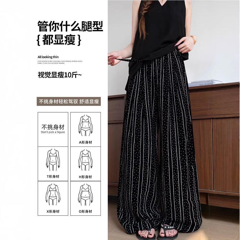 黑色条纹亚麻阔腿裤女夏季2026新款高腰显瘦度假风宽松垂感休闲裤
